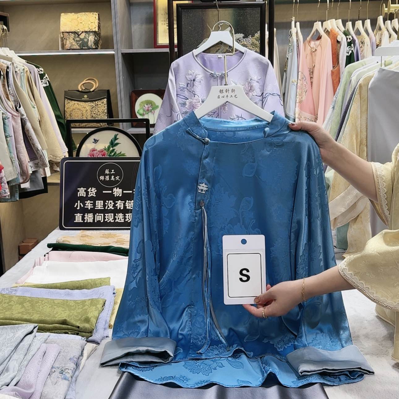 【闪购商品】织绣m*y非遗hhhhhhhhh
