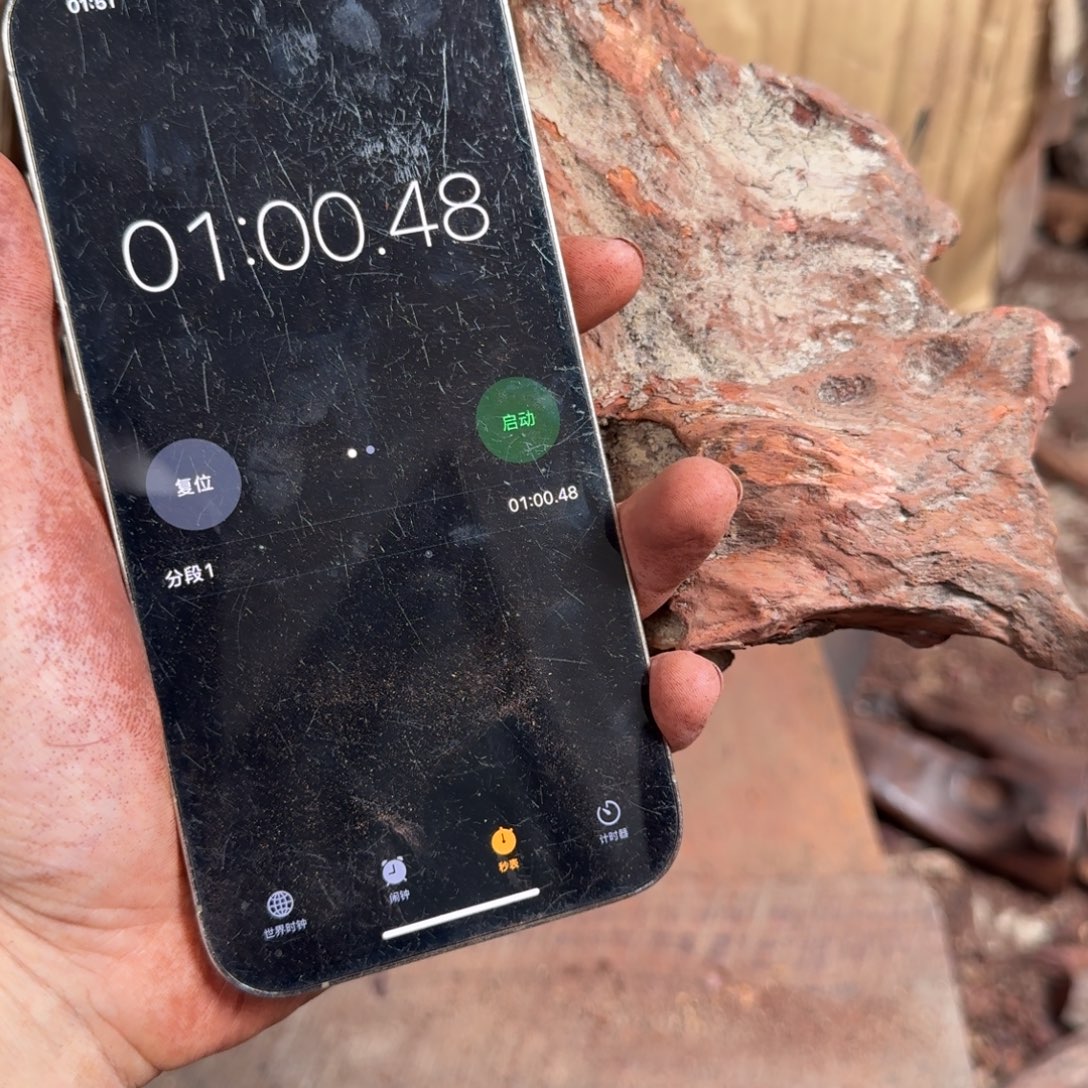 好***者黄花梨/降香黄檀手串海黄原料定制开料不退换