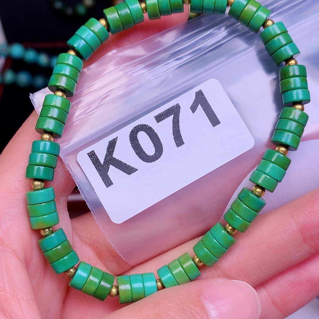 空竹粉丝专享十堰特色手工散珠