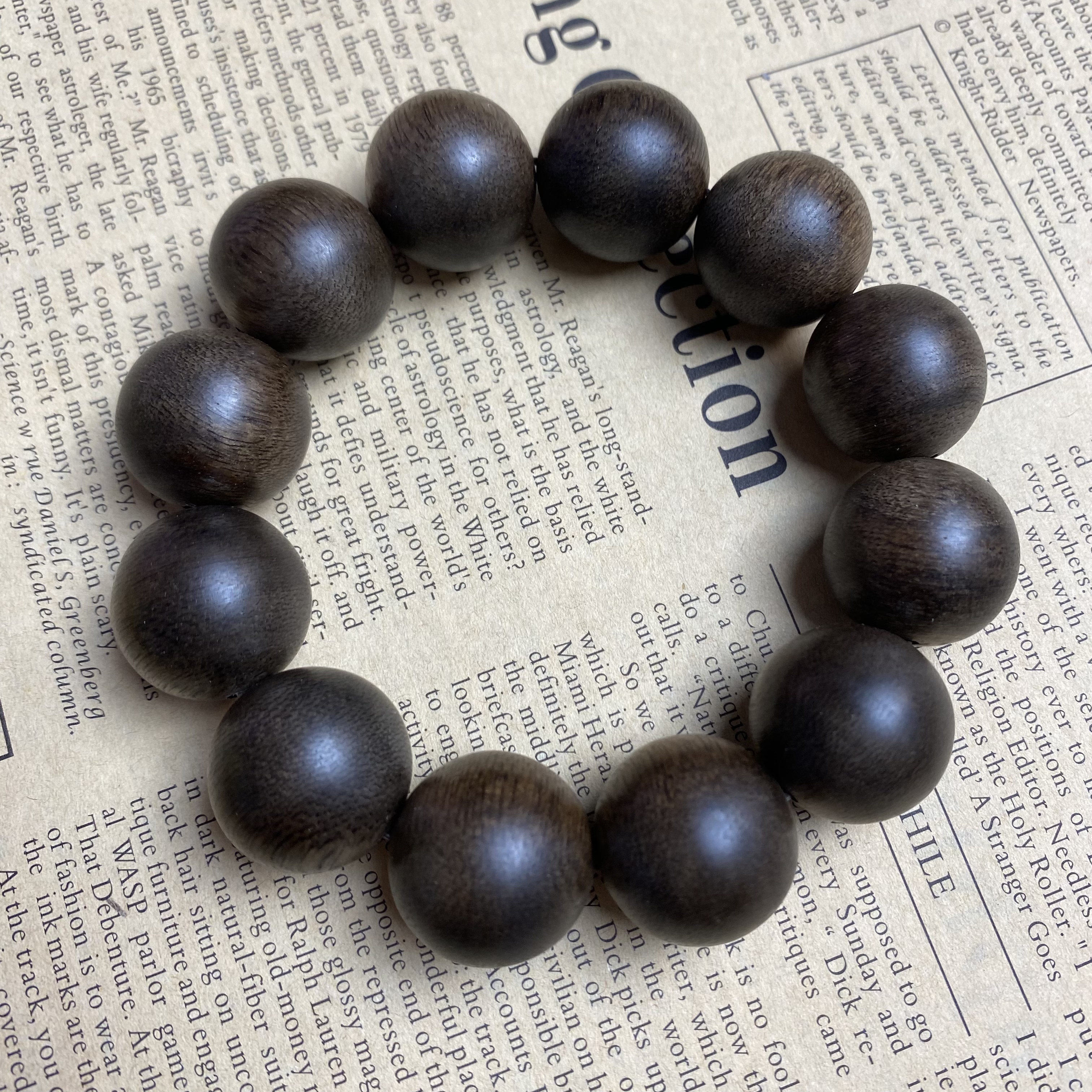 【正道棋香】c0519沉香手串（多样性发货）