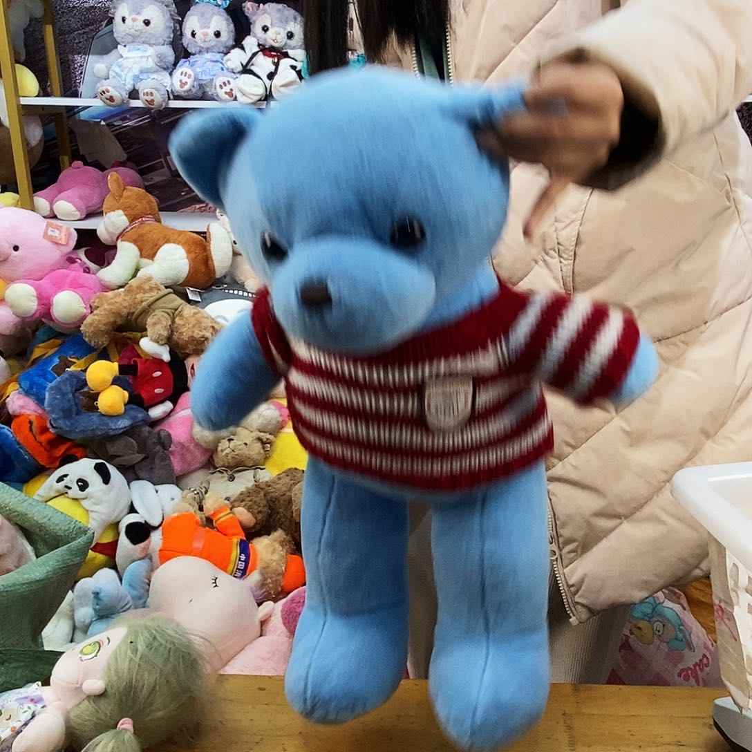 毛绒欣*宝毛绒玩具298