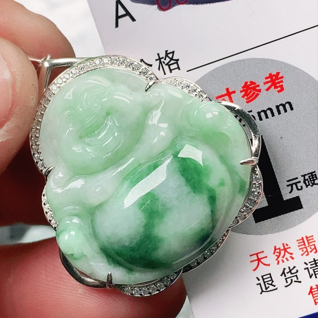 翡翠吊坠(不含链)未镶嵌