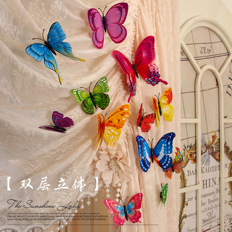 【12只装】3D立体双层仿真蝴蝶门帘纱帘装饰背景墙装饰贴