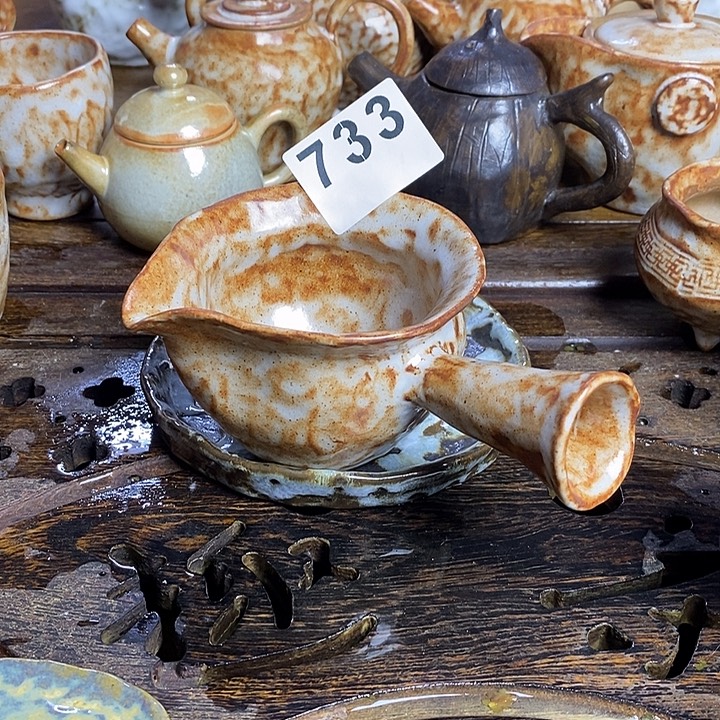 只***点733手捏公杯福利包邮