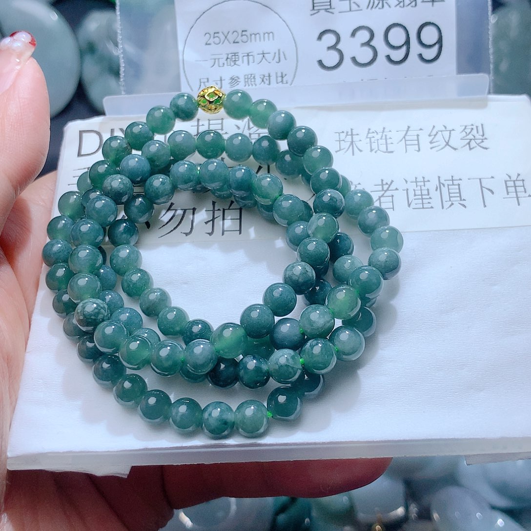 翡翠颈饰未镶嵌3399。