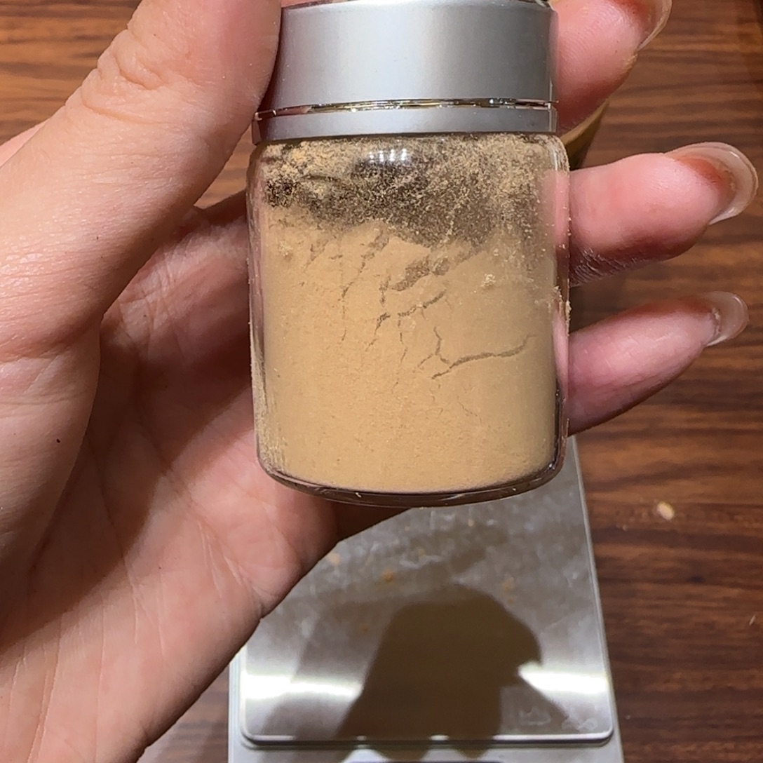 沉香沉香碎屑富森红土粉5克