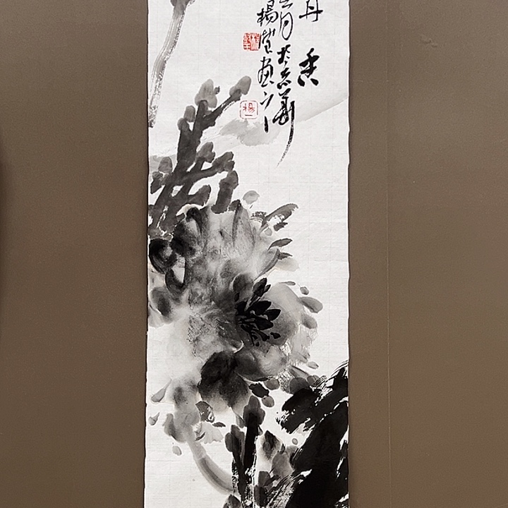 国画55555555555555555555