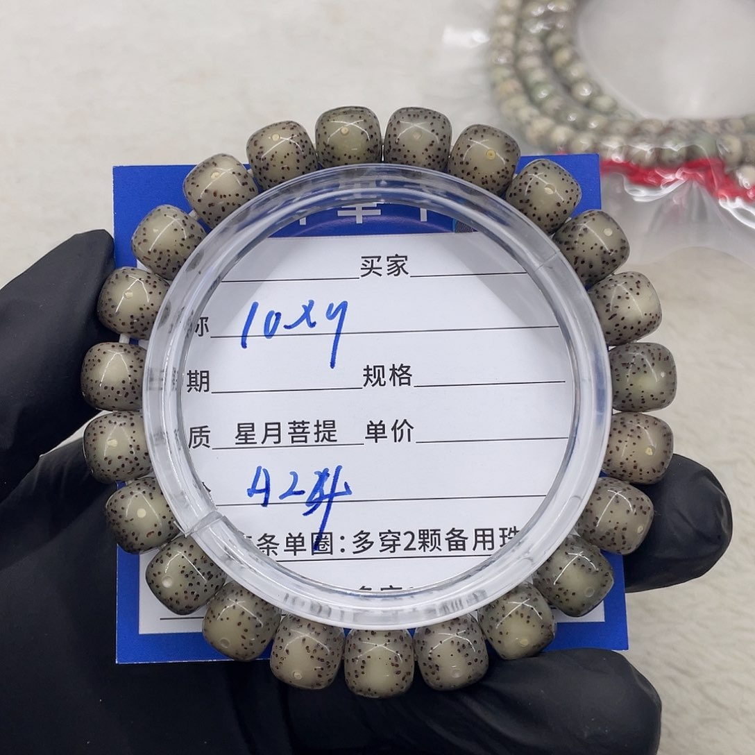 星月菩提手串星月a 24