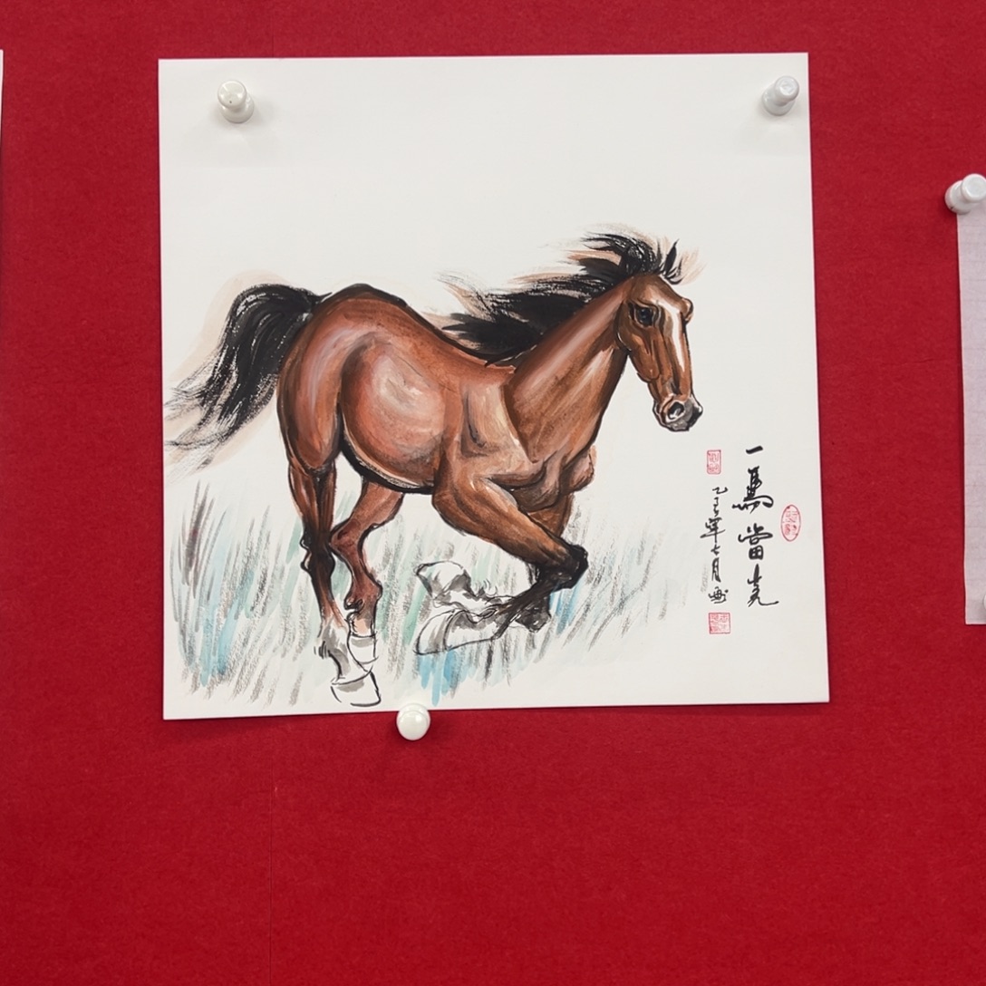 国画绘画国画作品