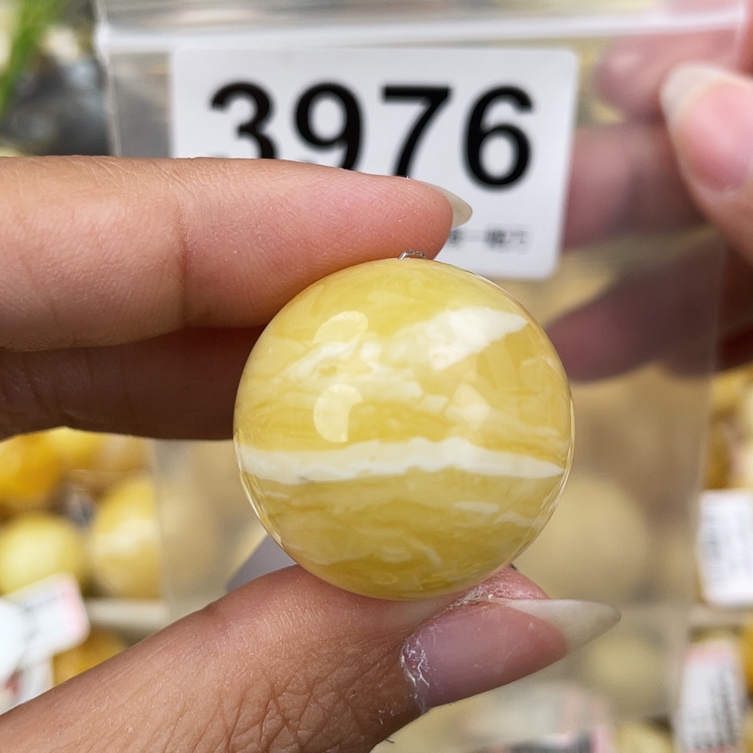 蜜蜡未镶嵌裸石25.9粉