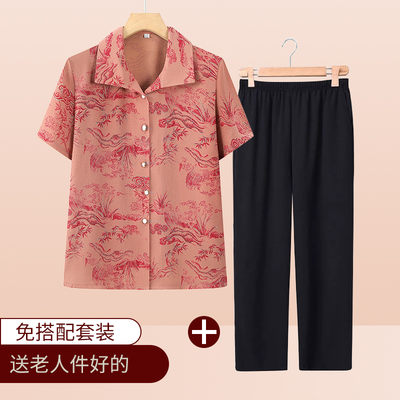 奶奶夏装翻领短袖上衣老年女装夏季套装妈妈衬衫太太洋气老人衣服