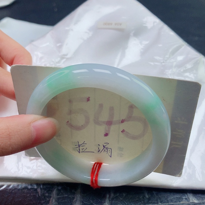 翡翠未镶嵌手镯圈口5556