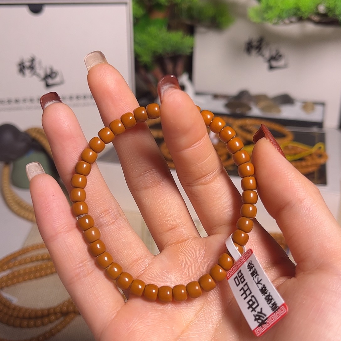 橄榄核手串/手链5.8单圈