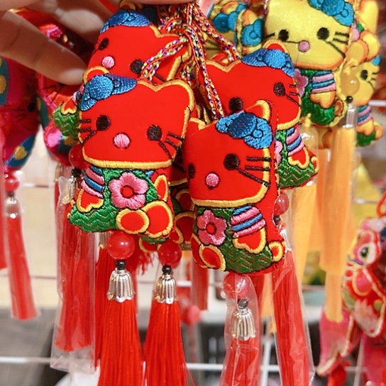 直播间特价处理10个