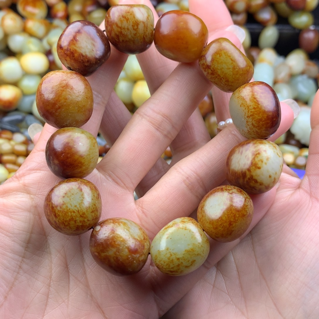 安***聊和田玉未镶嵌手链