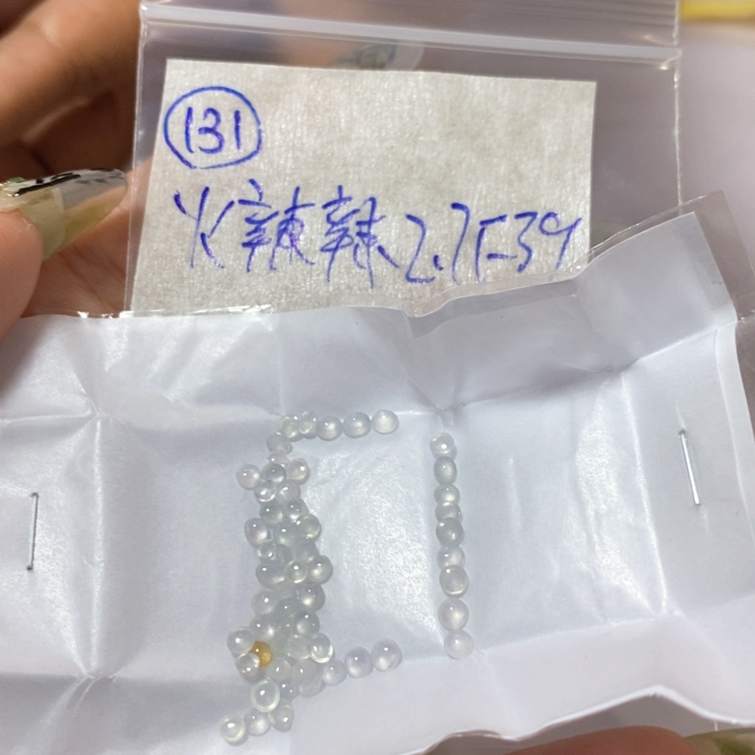 定制翡翠未镶嵌火****y