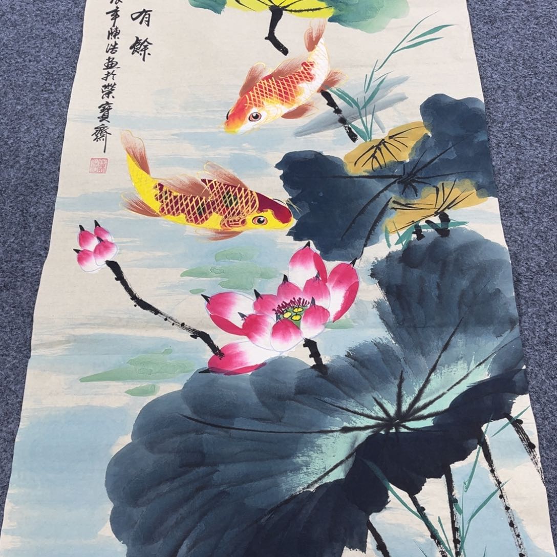 国画我的小伙伴们都在