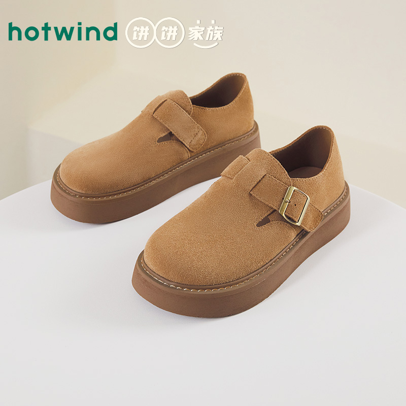 热风2025年春季新款女士时尚休闲鞋百搭软底复古厚底H15W25506