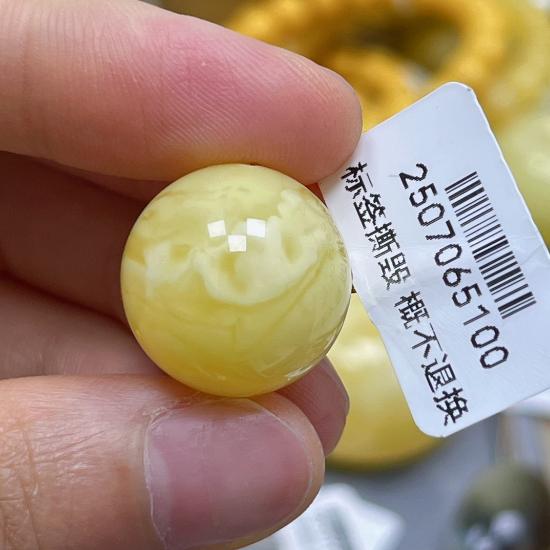 蜜之缘18.1mm.瑕.蜜之缘珠宝 天然琥珀蜜蜡