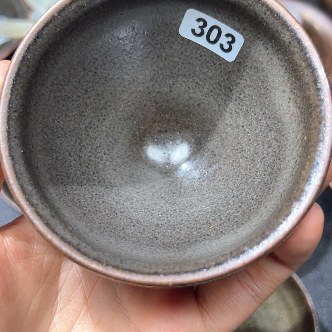 茶盏焦源龙窑，不忘初心303