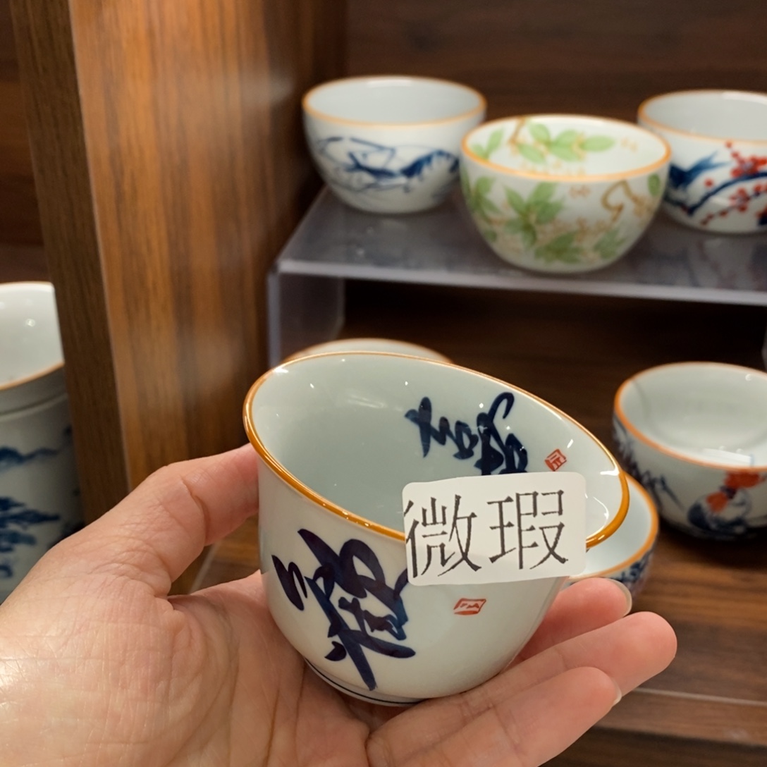 釉下手绘茶具微瑕