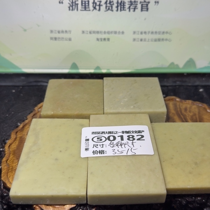 青田石青田石雕大批量厂家直销