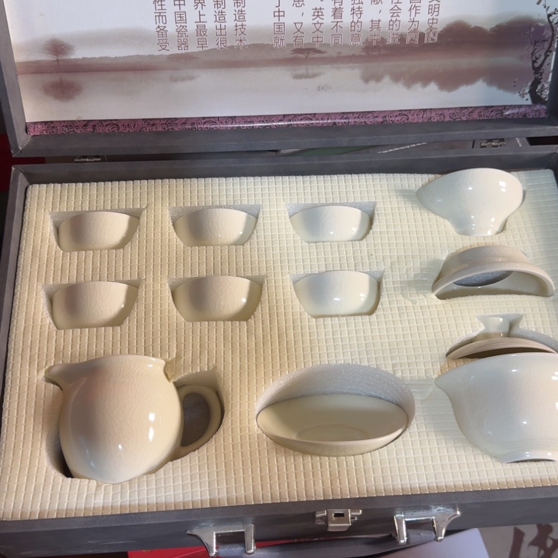 孤品茶具套装等等等