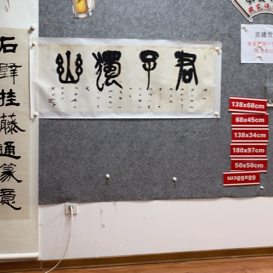 绘画常暢wwwwwwwwww