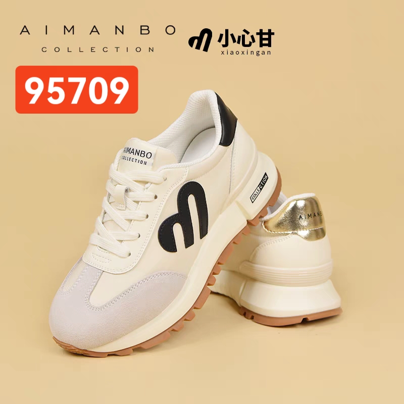 漫步佳人2025春新小心甘阿甘鞋厚底运动休闲鞋