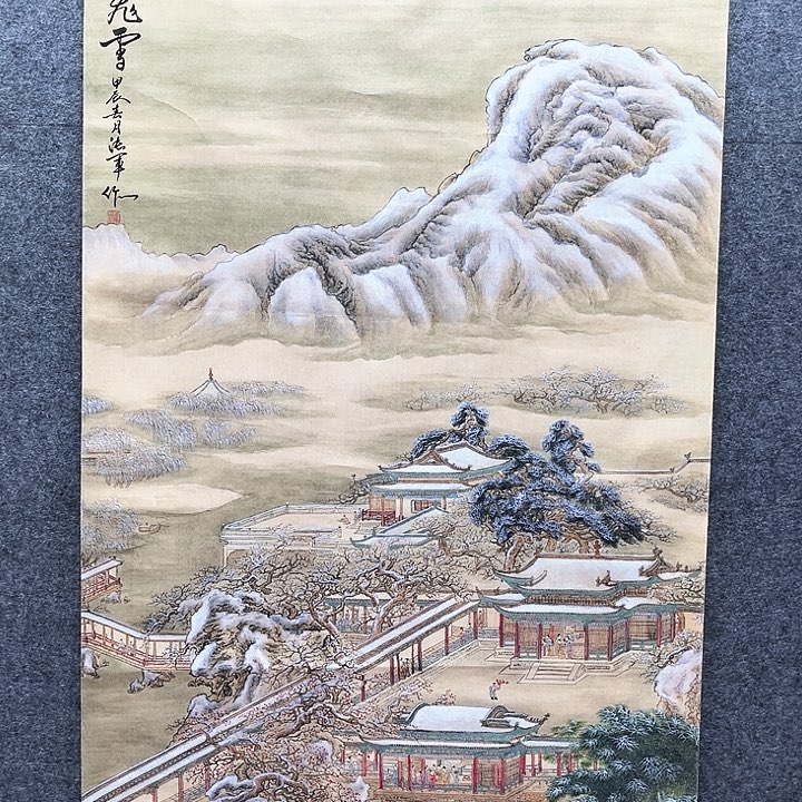 艺术作品欣赏作品