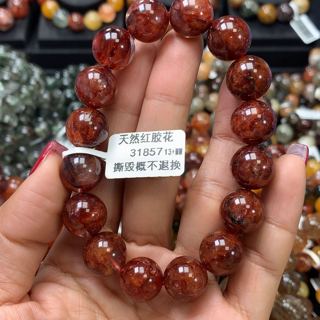 【闪购商品】水晶手链未镶嵌，