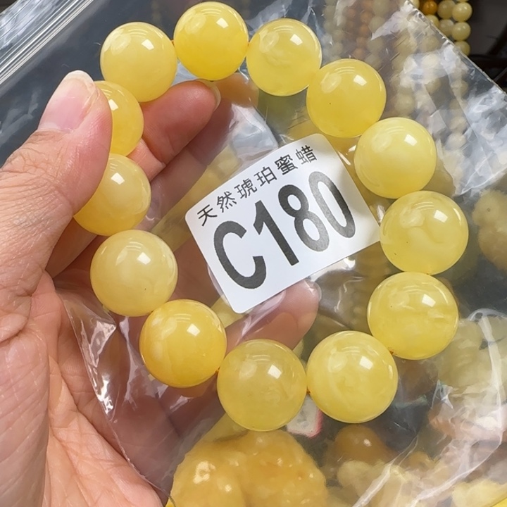 蜜蜡珠宝奇石未镶嵌18