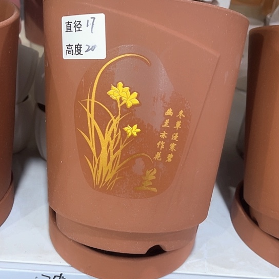 陶瓷外贸尾货多肉绿植陶瓷花盆