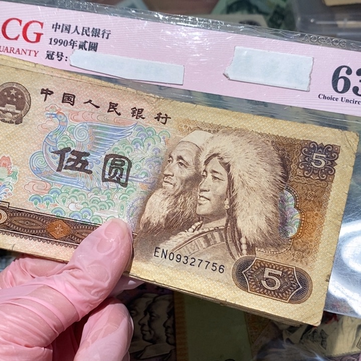 88888888闪购链接10