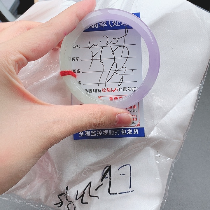 翡翠手镯未镶嵌手镯以实物为准微色差W209