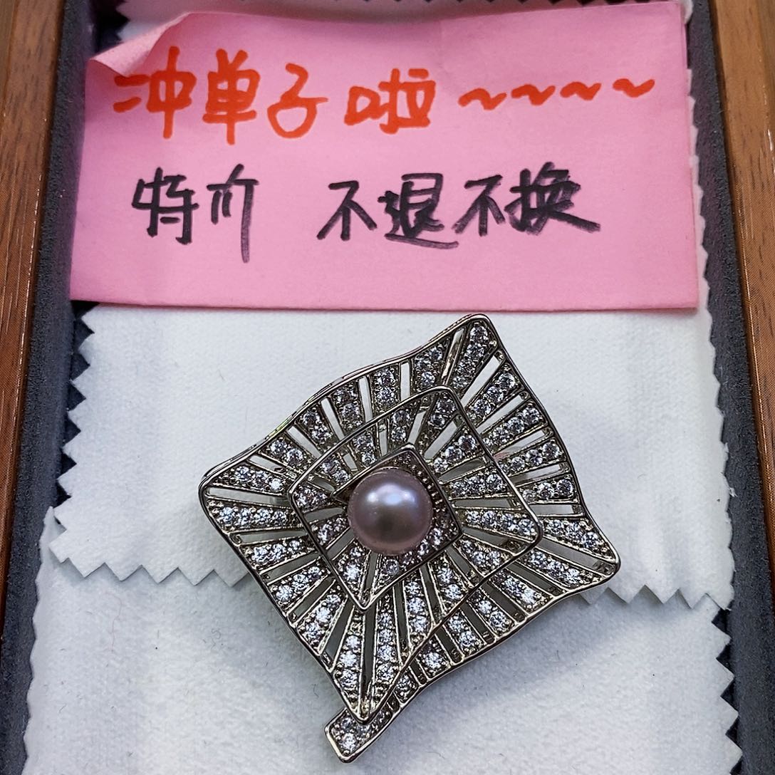 淡水珍珠特价不退不换淡水极光正版珠宝配件未镶嵌