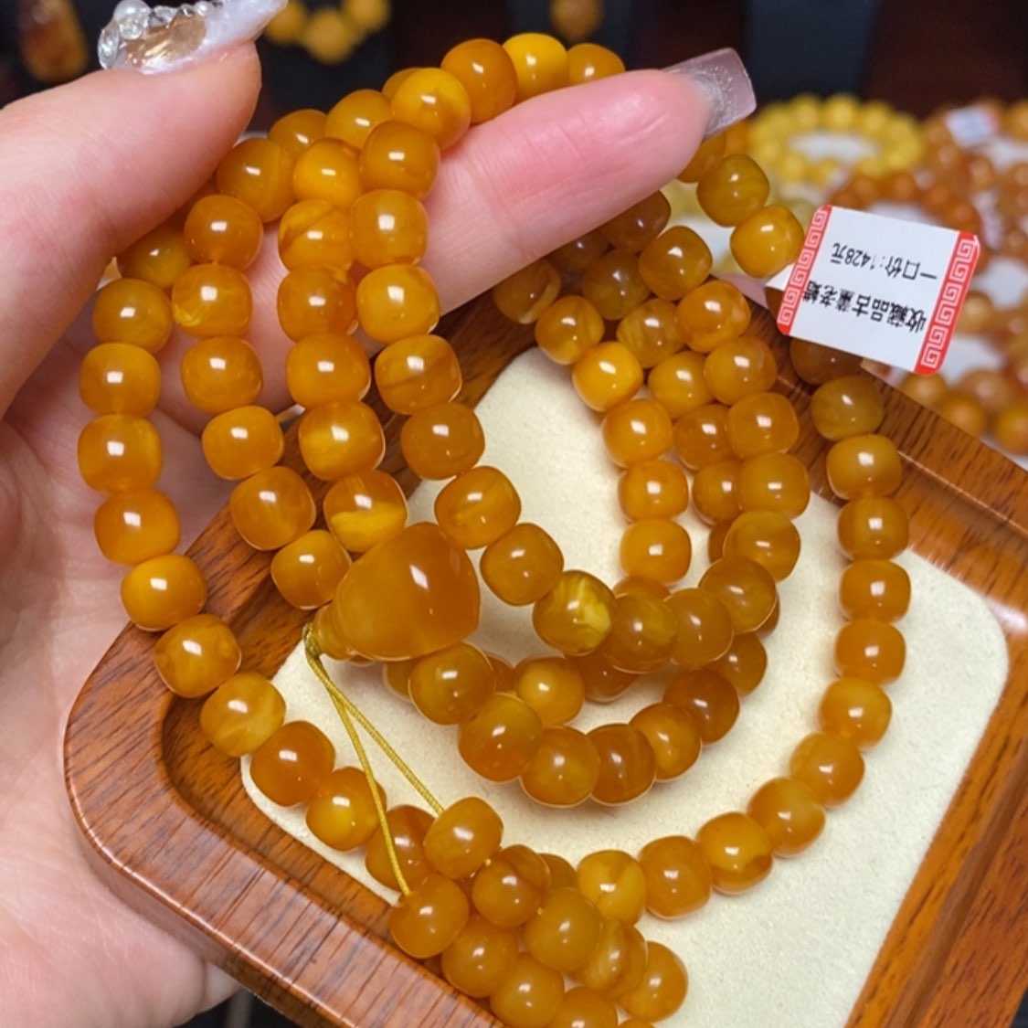 【闪购商品】蜜蜡颈饰未镶嵌项链