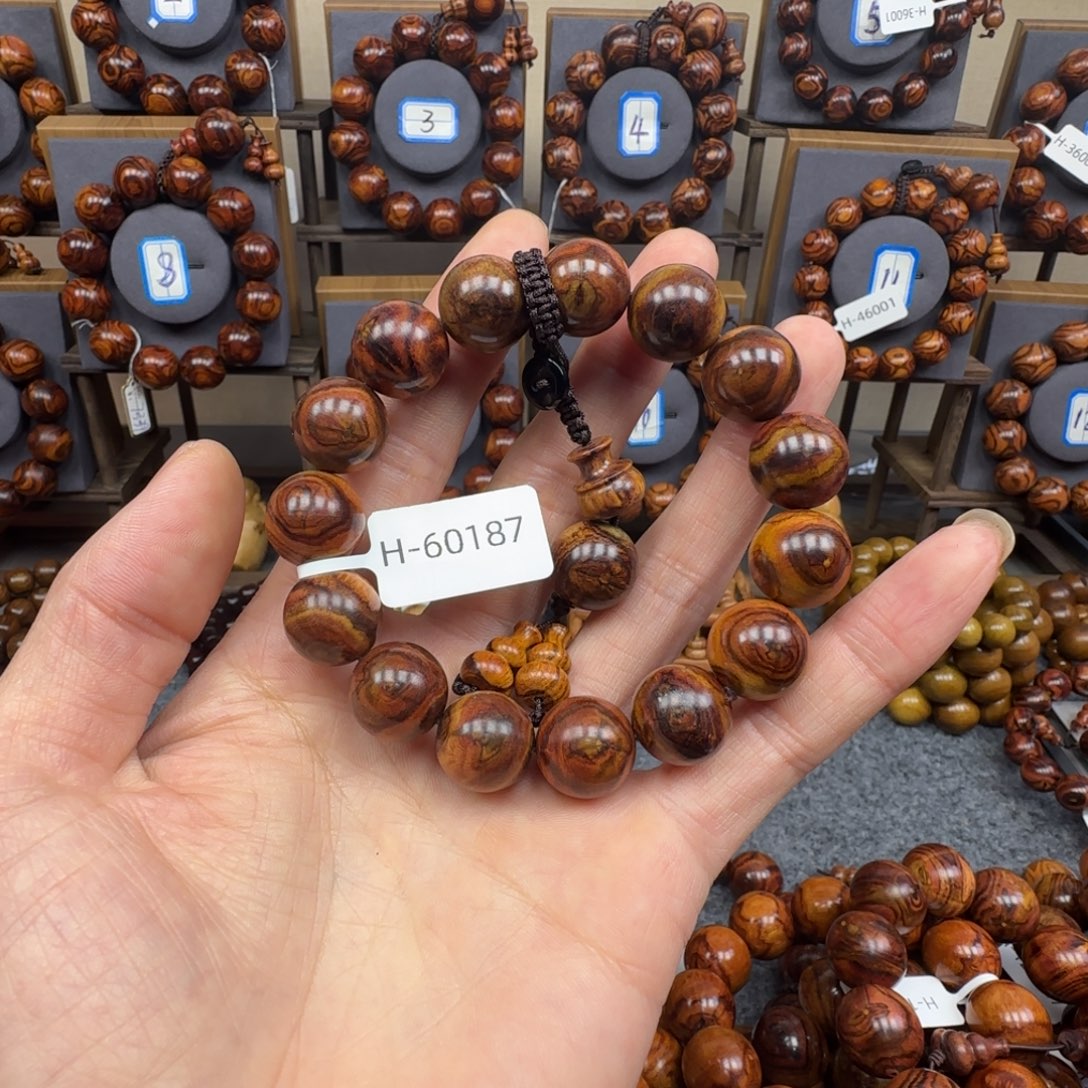 把件黄花梨/降香黄檀