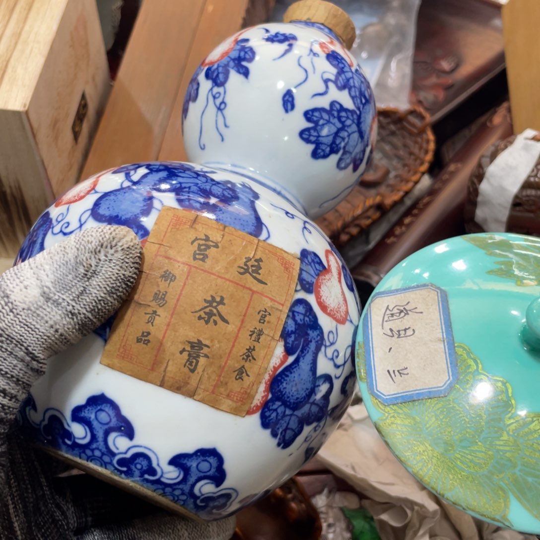 紫砂陶瓷艺术陶瓷艺术陶瓷艺术
