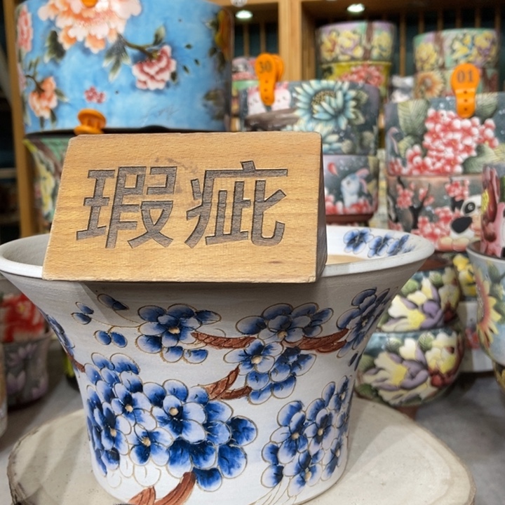 红陶景德镇艺术手绘作品