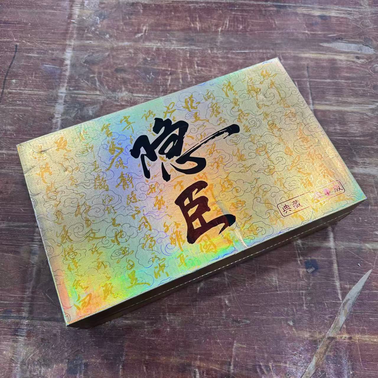 【闪购商品】万里茶器专属链接隐臣陶瓷茶具套装中式轻奢精美茶器具