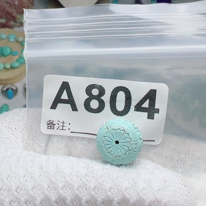 木****未镶嵌南红玛瑙珠宝奇石