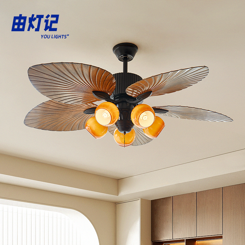 由灯记复古餐厅风扇灯中古风吊扇灯法式南洋风家用客厅房间灯