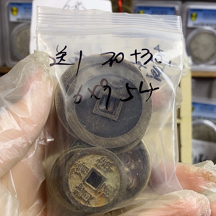 壹***零钥匙挂件钥匙创意礼品