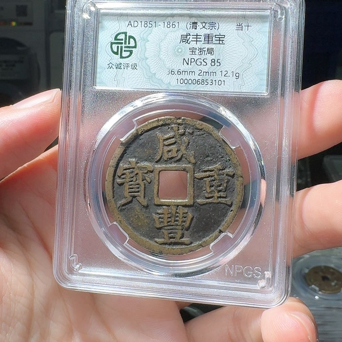 铜深****汉当十一个小师妹42