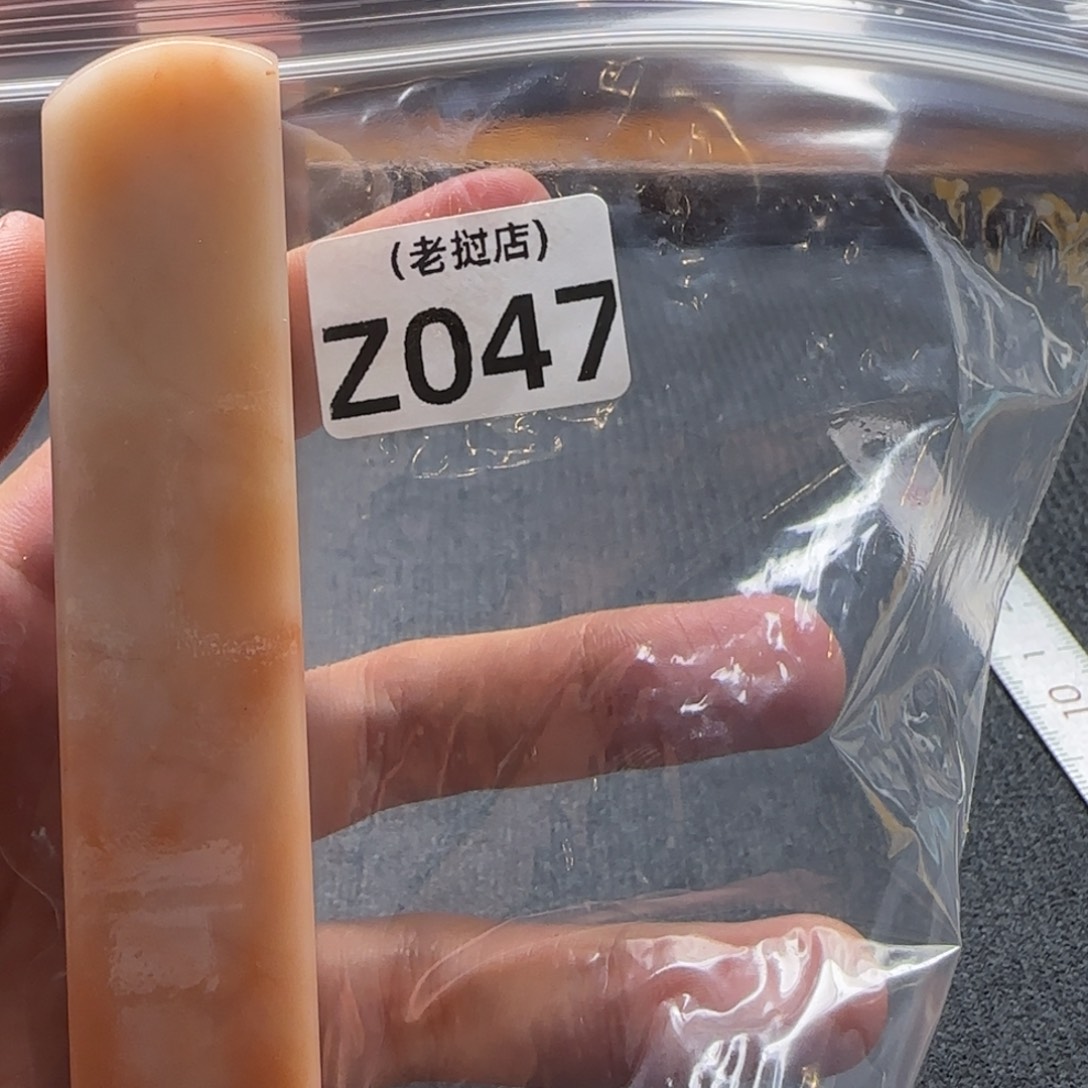 j***i老挝石正常正常正常