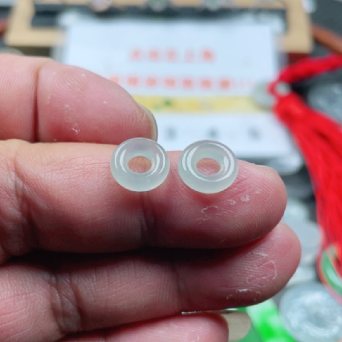 【闪购商品】翡翠颈饰未镶嵌翡翠