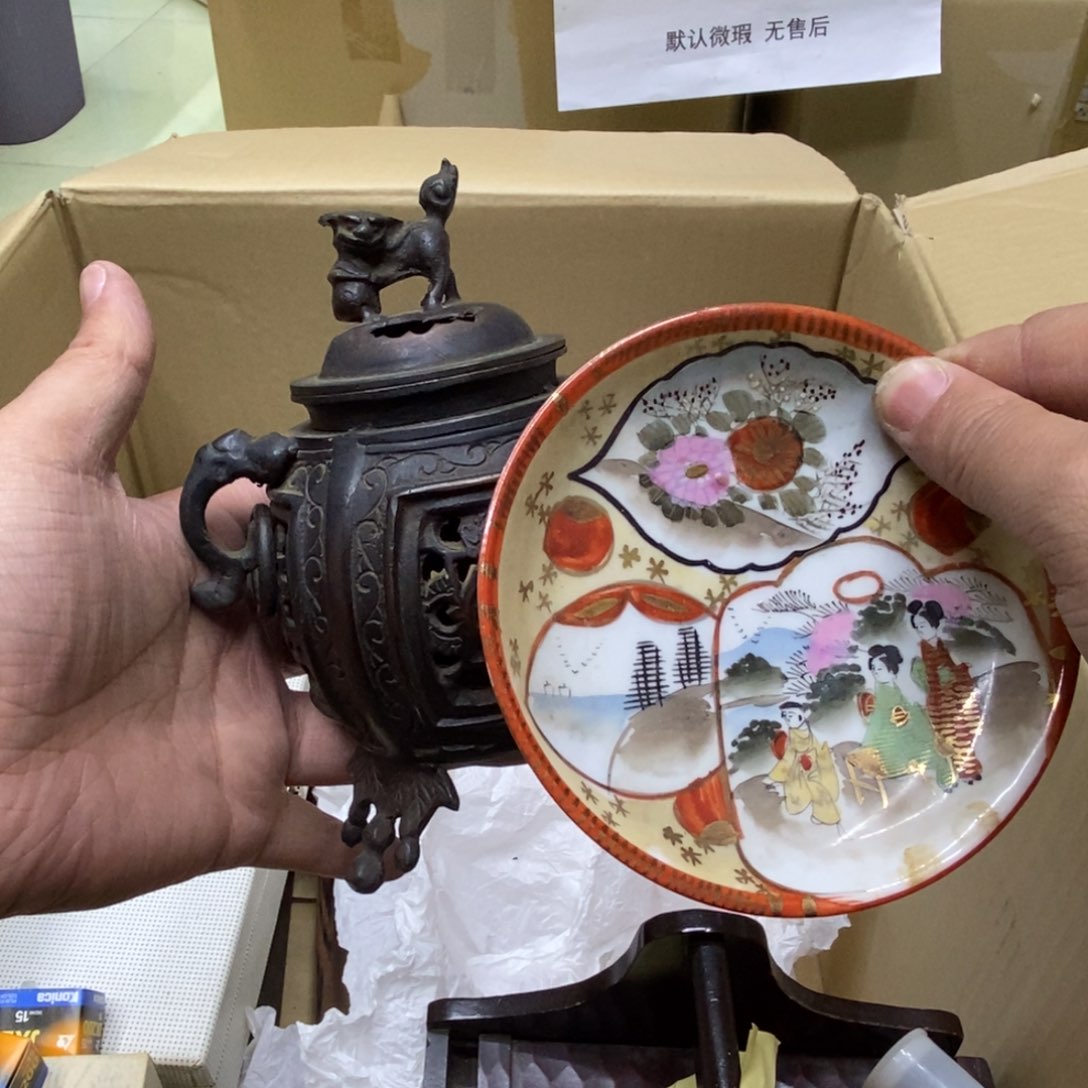 杯哈哈哈哈哈哈哈哈