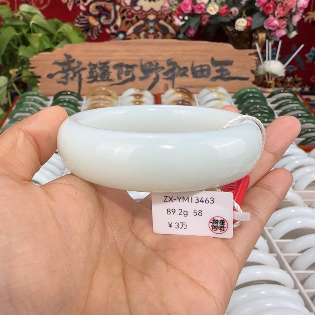 和田玉未镶嵌手镯天然新疆羊脂白玉白月光女士和田玉手镯