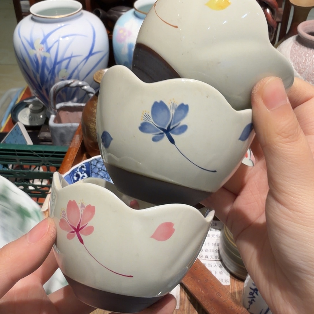 瓷片四十包邮 非全新